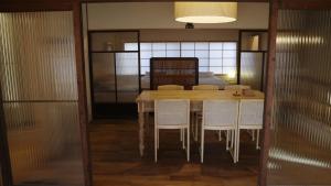 Basara Nishijin西陣 Contemporary Kyoto Machiya