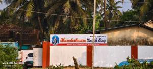 Murudeshwara Beach Stay