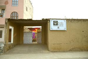 Kala Kutir Mud Stay near Taj Mahal King sized bed