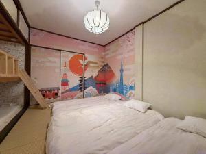 エマーレ東小岩201 小岩駅徒歩5分 最大9名 和室畳