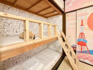 エマーレ東小岩201 小岩駅徒歩5分 最大9名 和室畳