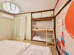 エマーレ東小岩201 小岩駅徒歩5分 最大9名 和室畳