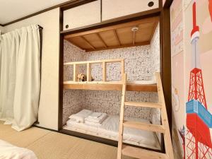 エマーレ東小岩201 小岩駅徒歩5分 最大9名 和室畳