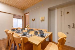 Maison Shin Nakano 101 MS11