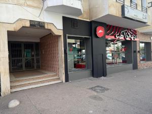 Fatine