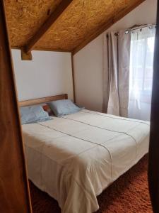 Cabaña Cielo Patagonico