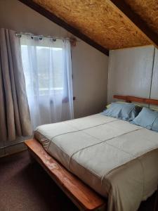 Cabaña Cielo Patagonico