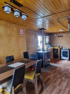 Cabaña Cielo Patagonico