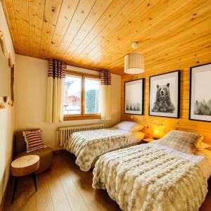 Centre Gets, Jardin Privé, Accès Pistes à pieds