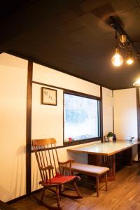 Zaō Hütte 一棟貸し