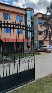 Интернационал