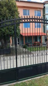 Интернационал