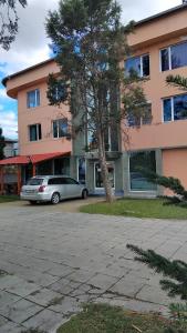 Интернационал