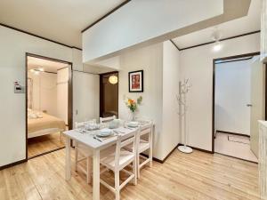 エマーレ東小岩101 小岩駅徒歩5分 最大7名 和室畳