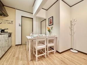 エマーレ東小岩101 小岩駅徒歩5分 最大7名 和室畳