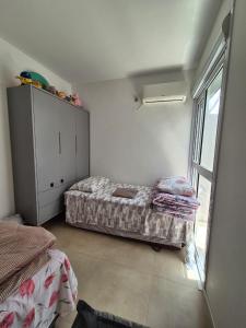 Pousada Familiar Caminos del Mate