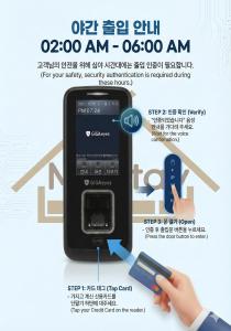 Mi Stay - StarBnB branch