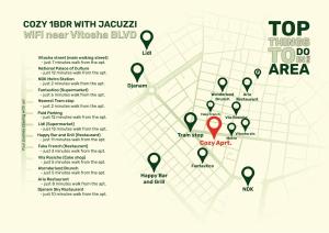 Cozy 1BDR with Jacuzzi and WiFi near Vitosha BLVD