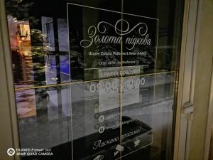 Hotel Zolota Pidkova Karpat