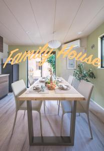 HANA HOUSE Tokyo - Family House near Haneda Airport