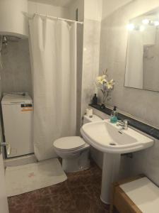 Apartment las Americas