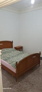 Appartement Dradeb - Accueil familial