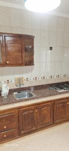 Appartement Dradeb - Accueil familial