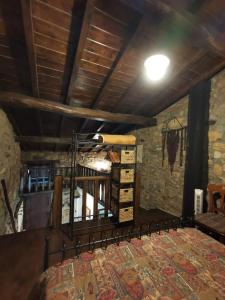 Vale dmila - Casa do Candeeiro