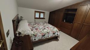 Il Respiro Della Laga B&B Casa Vacanze