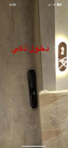 Tennessee Apartment with with see Acesses