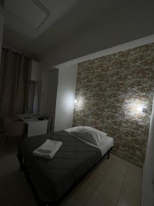 TIBURTINA INN GUEST HOUSE