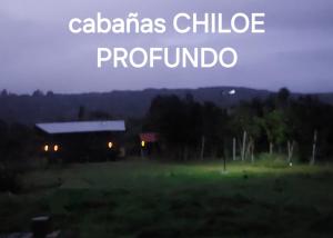 Chiloe Profundo