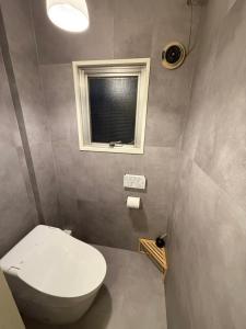 Chayado 百八 善光寺門前