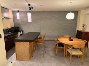Nagano Chayado 百八 善光寺門前 3-Star Accommodation lobby