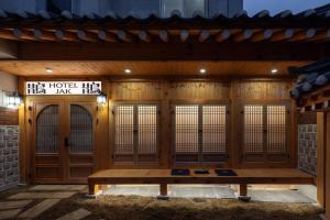 Hotel Jak Insandong by Anook