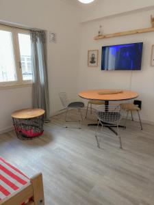 Departamento Mar del Plata Centro