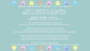 Mybound Homestay Zushi