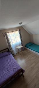 Casa Jardín del Sol