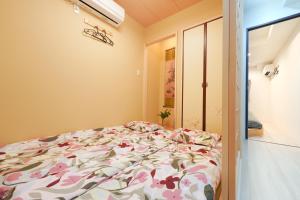 Kaede no Yado 5 楓の宿5号館