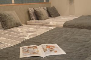 Kaede no Yado 5 楓の宿5号館