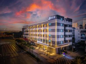 Wuhan 静叶庭酒店武汉体育中心店 Hotel room
