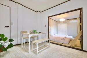 エマーレ東小岩201 小岩駅徒歩5分 最大9名 和室畳