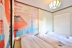 エマーレ東小岩201 小岩駅徒歩5分 最大9名 和室畳