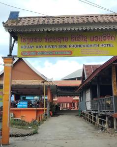 Houayxai Riverside Phonevichith Hotel