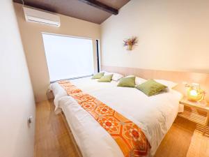 Nishinari Yuki Hana 雪華