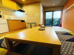 Yadoya Asakusa Darumaan