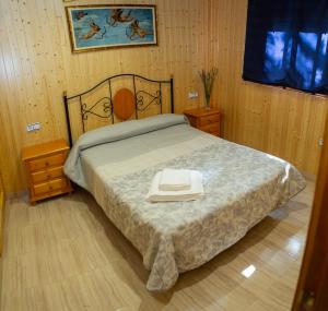 Camping Las Nogueras de Nerpio