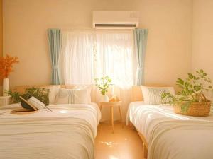 Grace Tokyo Yazen located at Ikebukuro Station Direct access to Shinjuku and Shibuya Comfortable and convenient for travel