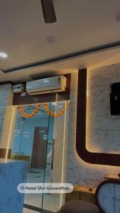 Hotel Shri Goverdhan