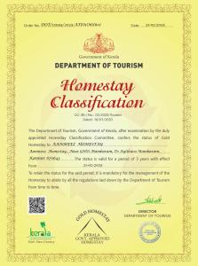 AANMEEZ Homestay